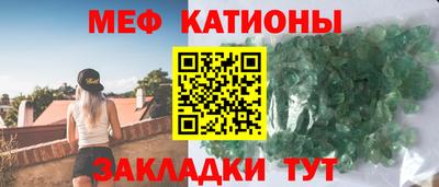 MDMA Premium VHQ Краснодар