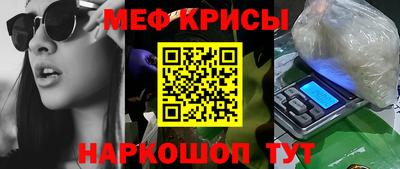 2c-b Кулебаки