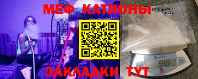 ешки Кунгур