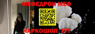 MDMA Premium VHQ Краснодар