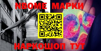 MDMA Premium VHQ Краснодар