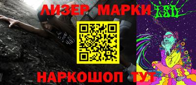 MDMA Premium VHQ Краснодар