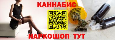 MDMA Premium VHQ Краснодар