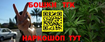 ешки Кунгур