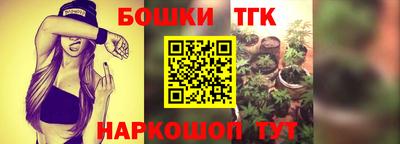 синтетический гашиш Кумертау