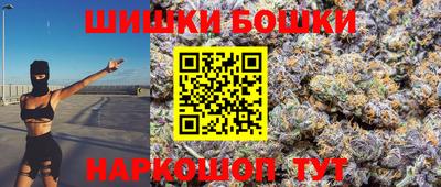 2c-b Кулебаки