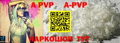 MDMA Premium VHQ Краснодар