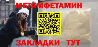 MDMA Premium VHQ Краснодар