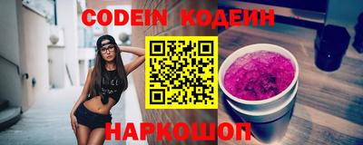 ешки Кунгур