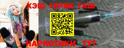 MDMA Premium VHQ Краснодар