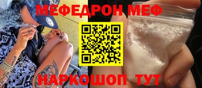 MDMA Premium VHQ Краснодар