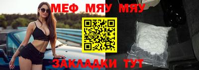 MDMA Premium VHQ Краснодар